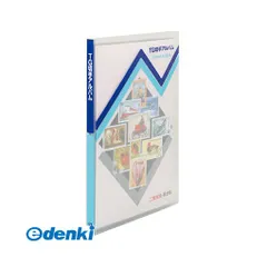 切手アルバム 2025年最新】切手コレクション用アルバムの人気アイテム - メルカリ