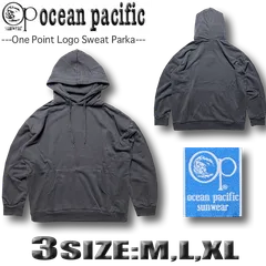 OP オーシャンパシフィック メンズ パーカー ドロップショルダー 幅広 ゆったり ネックウォーマー付き サーフブランド 531014-CGY