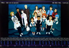 STARCHILD 販促用 本田雄 エヴァンゲリオン Genesis14 B2ポスター