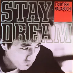 長渕剛スタッフ腕章Stay Dream