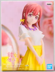 彼女、お借りします 〜「彼女、お借りします展」ver