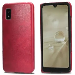 AQUOS wish3 ケース AQUOS wish2 AQUOS wish SH-53D SH-51C SHG06 SH-M20 ウィッシュ3 レザー ハード ケース 【Color】 レッドのサムネイル