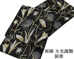 2025年最新】新品 袋帯 大光の人気アイテム - メルカリ