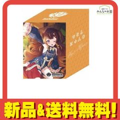 ホロライブ オフィシャルホロカケース 1個 (Vol.11 アーニャ・メルフィッサ) 