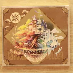 国内盤CD★あふたーざれいんそらる・まふまふ）/After the Rain (そらる×まふまふ)■ イザナワレトラベラー 【GNCL1306/4988102694999】B06144