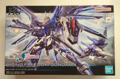 2025年最新】hg seed freedomの人気アイテム - メルカリ 2025年最新】hg seed freedomの人気アイテム - メルカリ