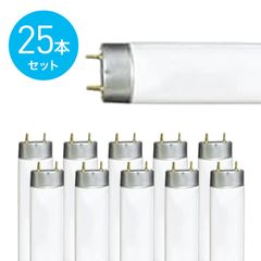 【法人様限定】25本セット OSRAM 直管蛍光ランプ 15Ｗ G13口金 グロー形 白色 昼光色 蛍光灯 ライト ランプ 照明 FL15W FL15D オスラム 【北海道・沖縄・離島不可】 (D1)