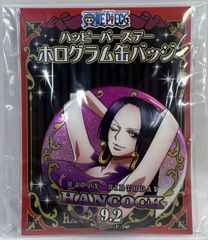 ワンピース ハンコック バースデイ缶バッジ ジャンプショップ 2019