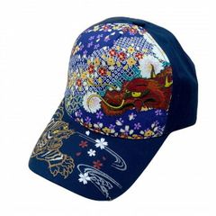 Item thumbnail for item 446dd2ce-bedb-427d-8347-9be4b63be8be