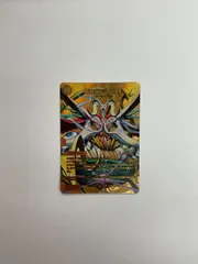 2025年最新】ドルバロム ゴールドの人気アイテム - メルカリ