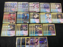 【大野54-1-0502】店舗併売品　ユニオンアリーナ　奪還のロゼ　黄色デッキ