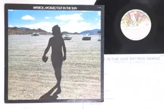 LP Patrick Moraz Out In The Sun RJ7282 CHARISMA /00260