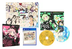 閃乱カグラ PEACH BEACH SPLASH にゅうにゅうDXパック 【先着購入特典】「お掃除メイドさん スプラッシ