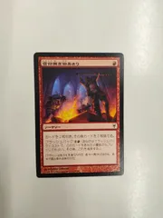 2025年最新】信仰無き物あさりの人気アイテム - メルカリ