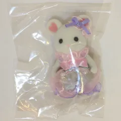 エポック社 シルバニアファミリー 森のお家くじDX どきどきフレンズ-ゆめいろマリン- C マシュマロネズミの女の子 キャサリン