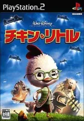 【中古】PS2ソフト チキン・リトル