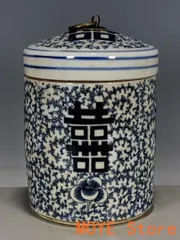 2025年最新】青花磁器の人気アイテム - メルカリ