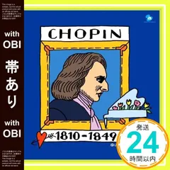 2025年最新】イディル・ビレットの人気アイテム - メルカリ