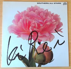 LPレコード　サザンオールスターズ　綺麗　国内盤　桑田佳祐 綺麗／サザンオールスターズ LP レコード 見本盤 - メルカリ