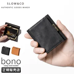 未使用品　SLOW ラウンドファスナー 楽天市場】slow ラウンドファスナーの通販