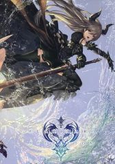 Item thumbnail for item bf1c3af4-de18-4280-8b12-0845e0240b5a