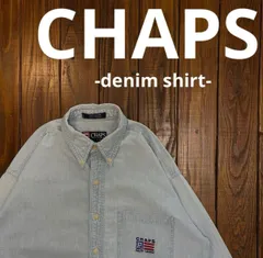 【CHAPS チャップス】RALPHLAUREN デニムシャツ　90s