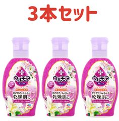 Item thumbnail for item aef4c9f4-719f-4ff2-b3d2-b3dc1f0535f7