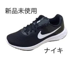 新品未使用　ナイキ レディース ランニングシューズ レボリューション 6 ネクストネイチャー スポーツ トレーニング  運動靴 通学 通学用 体育祭 中学生  nike