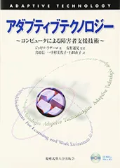 2024年最新】石田_信一の人気アイテム - メルカリ