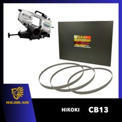 ハイパーバンドソー ステンレス・鉄用 ハイコーキ HiKOKI CB13 バンドソー替刃 3本入 バイメタル 日本製 WHB-1260のサムネイル