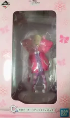 未開封　リゼロ　ベアトリス　一番くじ　C賞　フィギュア C賞】リゼロ 一番くじ ベアトリス フィギュア