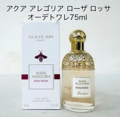 ★新品未使用、未開封★アクア アレゴリア　ローザ ロッサ アクアアレゴリアローザロッサオーデトワレ(ゲラン)の通販