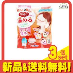 Item thumbnail for item 66bdac57-dcf8-49bc-a3df-26a696ce07d2