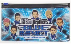 【中古】文房具その他(男性アイドル) 三代目J Soul Brothers ペンケース 「三代目J Soul Brothers LIVE TOUR 2014 “BLUE IMPACT”」 EXILE TRIBE mobile会員限定特典