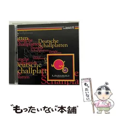 2024年最新】ユーゲントアルバムの人気アイテム - メルカリ