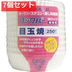 Item thumbnail for item 89205dfd-497e-4e4f-90f1-19d03357f685