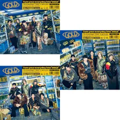 2025年最新】SIxTONES gold 3形態 dvdの人気アイテム - メルカリ