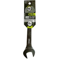 Item thumbnail for item 20e42ffe-3cd9-4407-ab38-2937b0c21e1f