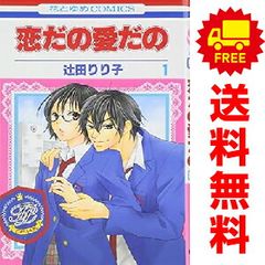 HOTEL 1~37巻 漫画 全巻セット ビッグコミックス 石ノ森 HOTEL 1~37巻 漫画 全巻セット ビッグコミックス 石ノ森