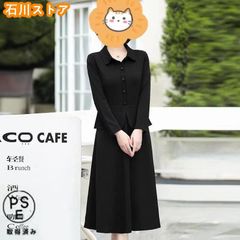 ブラックフォーマル喪服スーツ入学式SMLママスーツオールシーズンロング丈レディース礼服卒業式