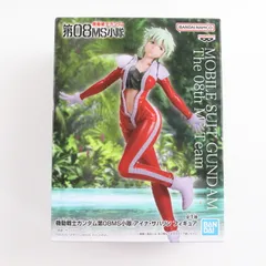 2025年最新】アイナ・サハリン フィギュアの人気アイテム - メルカリ