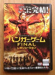 レンタル版DVD】ウスタード・ホテル 2012年インド作品 - メルカリ