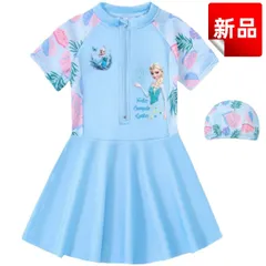 ✨新品✨アナと雪の女王 エルサ プリンセス 女の子 水着 ワンピース 長袖 UVカット 日焼け防止 キッズ 子供 スイムウェア 100 110 120 130 プール 海水浴  水遊び 夏 キッズ水着 女の子 ビッチウェア スイムウエア スイミング 夏休み