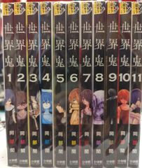 アニメCD あかねさす少女 オリジナルサウンドトラック - メルカリ