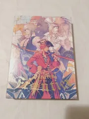 ドラマCD】うたの☆プリンスさまっ♪シアターシャイニング　Pirates of the Frontier(初回生産限定盤)