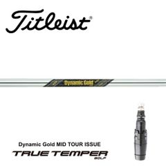 TENSEIテンセイプロ1Kハイブリッド○PXGスリーブ - ゴルフ工房T.R.S