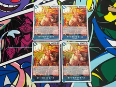 ワンピースカード  ポートガス・D・エース　R　4枚　OP07-053　 500年後の未来   白ひげ海賊団 　青のサムネイル