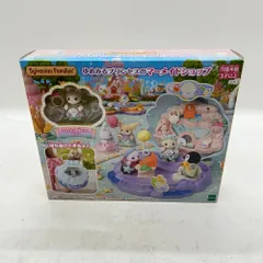 06w6492 Sulvanian Families シルバニアファミリー ゆめみるプリンセスのマーメイドショップ  その他TOY  【中古品】