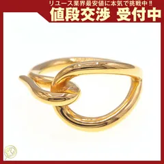 HERMES/エルメス スカーフリング ジャンボ