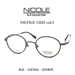 2023年最新】NICOLE 眼鏡の人気アイテム - メルカリ